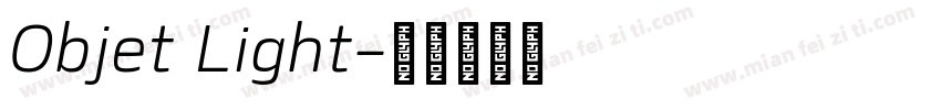 Objet Light字体转换